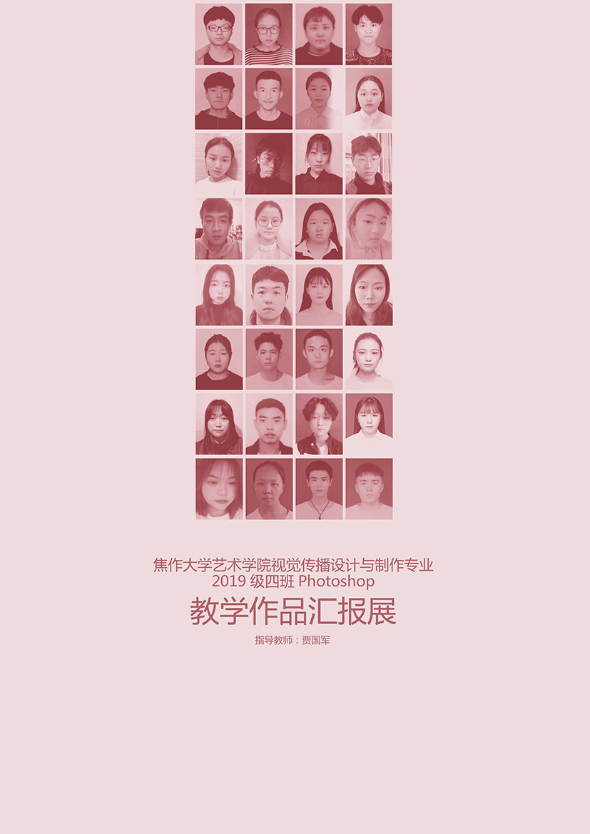 说明: 未标题-1.jpg