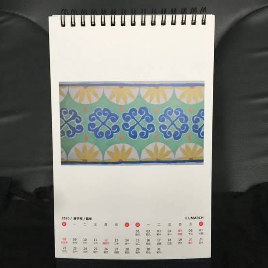 22.3王一帆