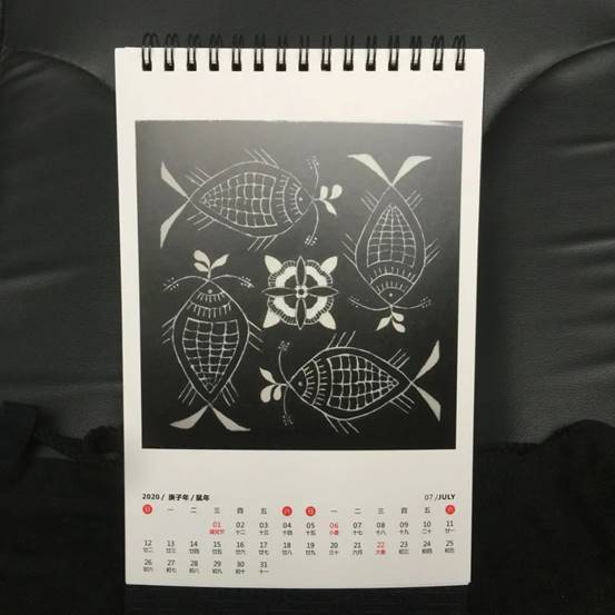 8.6王培园