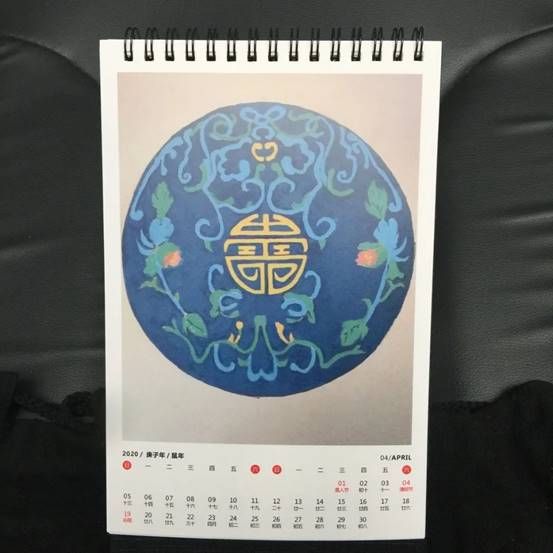 8.5王培园